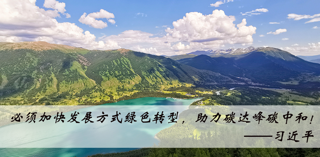绿水青山22.jpg