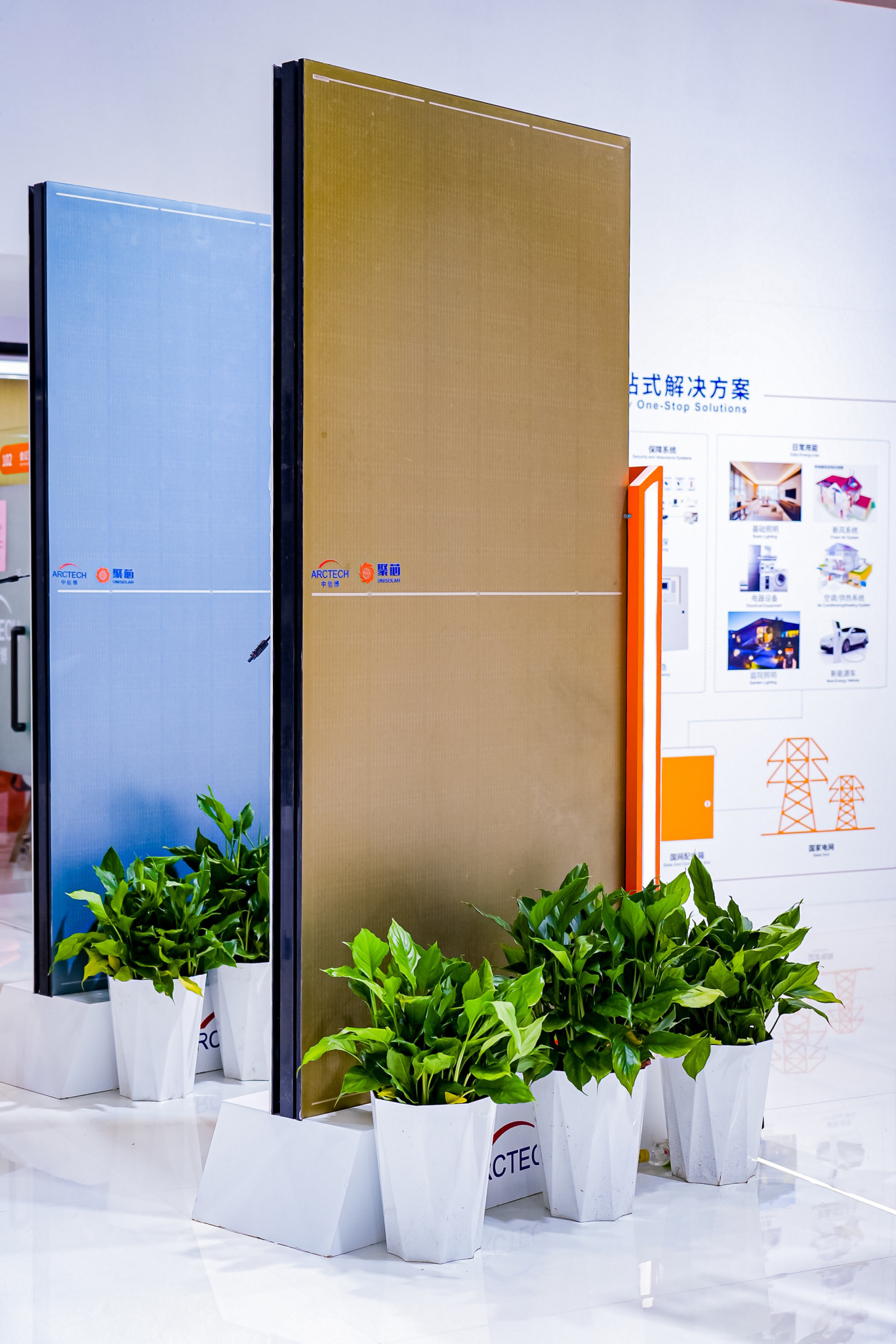 产品2.jpg